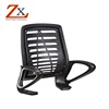 chair components Customized Staff Office chair spare part manufacture PU backrest cover parts frame