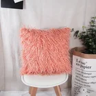 pure color plush throw pillow faux woolen cushion