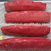 /product-detail/new-arriving-frozen-yellow-fin-tuna-belly-portion-steak-kama-saku-cube-tuna-60638539946.html