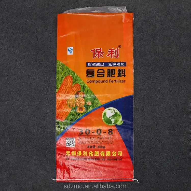 2016 Customized PP rice bulk rice bag 25kg with great price