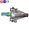 Jacketed Conical Screw Mixer for concrete mixing