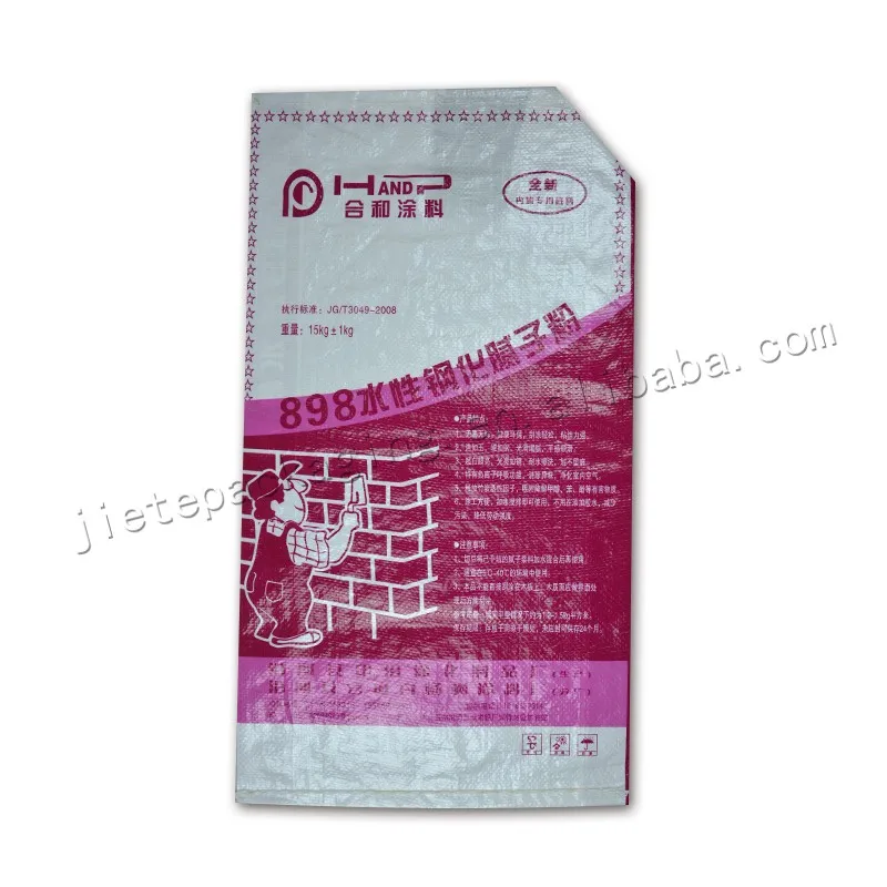 wall putty 15kg (1).jpg