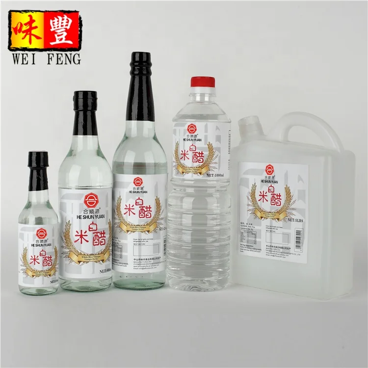 Pour la promotion de supermarché vente en vrac prix bouteille en verre Chinois marques fabricants OEM vinaigrette au vinaigre de vin blanc