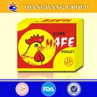 10G*60*24 FUNCTIONAL HEALTHY FOOD HALAL CHICKEN STOCK CUBE CHICKEN SOUP CUBE CHICKEN SPICES SEASONING CUBE