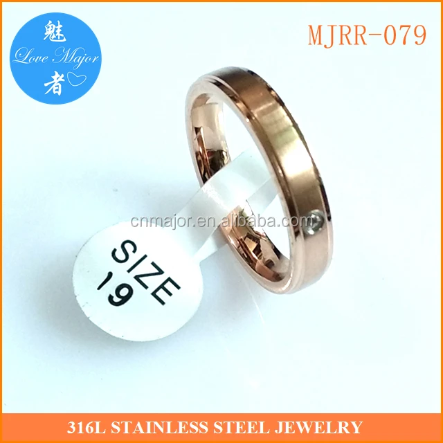 MJRR-079 rose gold (2).jpg