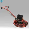 Walk-behind Power Trowel Concrete Smoothing Machine for Sale