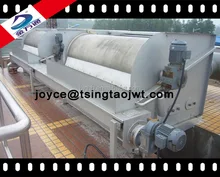 excellent quality Rotary bar screen for paper mill sewage treating