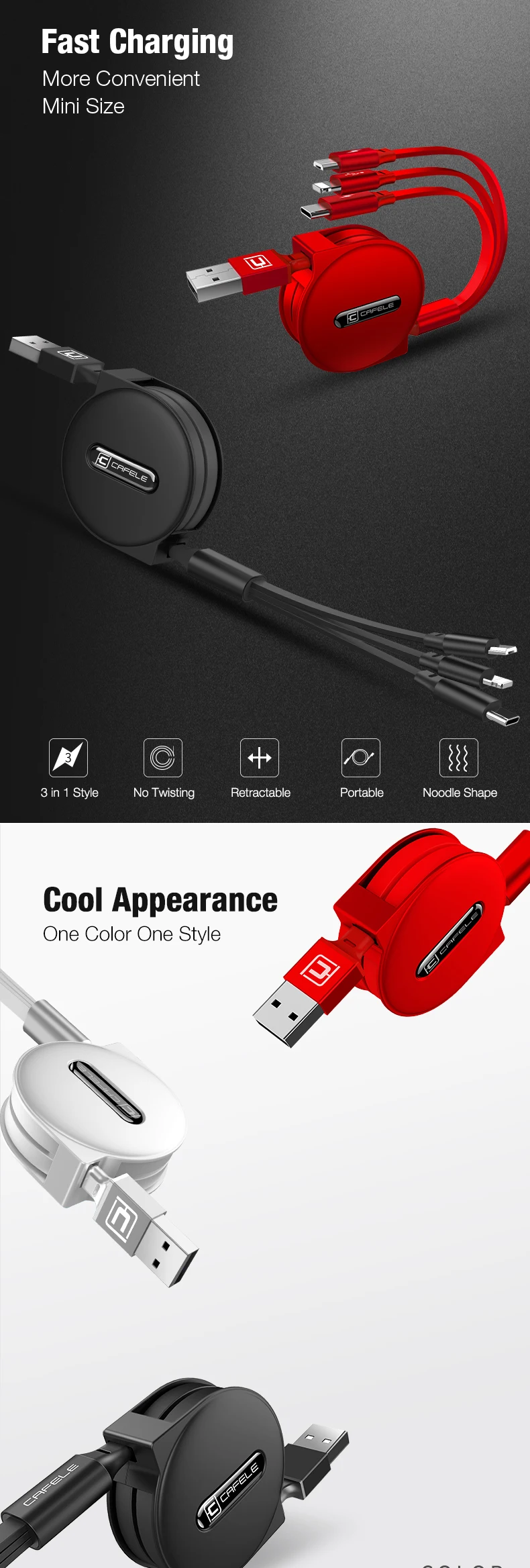 CAFELE Custom 3 in 1Retractable Round USB Charging Cable Gift Mini Micro Type C 8 pin Multi Charger Wire Reel Data Line - ANKUX.COM