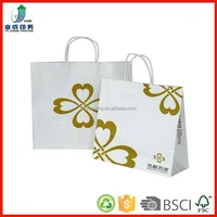 logo recyclable gift paper bag/shopping bags with paper handle