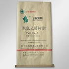 China supplier sandwich wrapping kraft and pp woven bags 50kg
