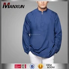 2017 men fahion muslim tops alibaba custom blue men shirt
