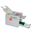 Feed Used Paper Machine Pharmaceutical Venetian Fan Folder Machine Industrial folding machine