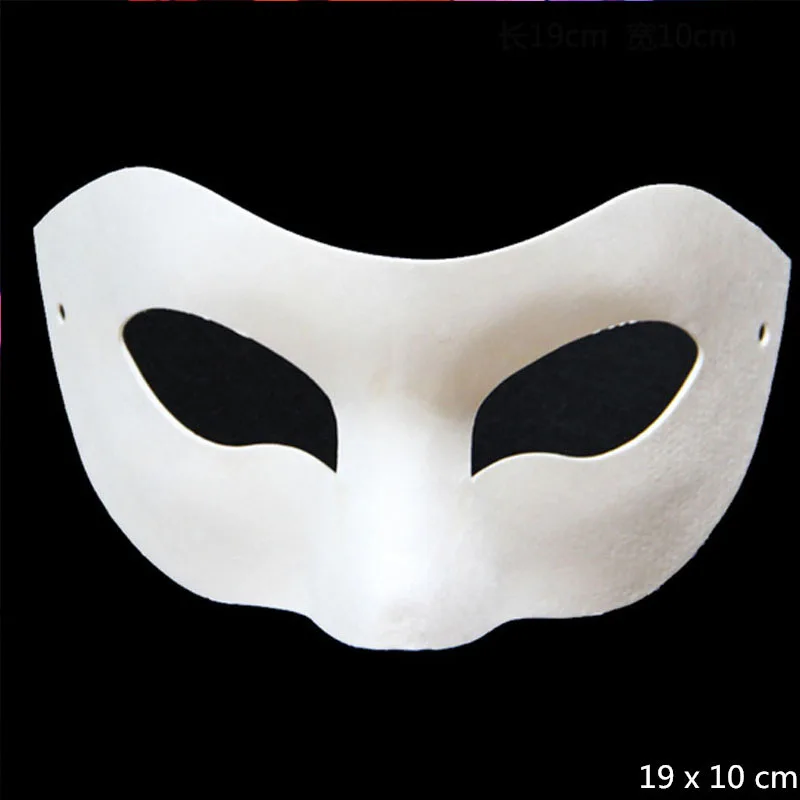 eyey mask