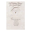Luxurious Handmade Recycled Paper Customized Invitation Wedding Card