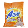 /product-detail/best-laundry-powder-consumer-reports-factory-best-detergent-soap-powder-in-india-62218245812.html