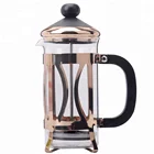 350ml Glass Material and Coffee & Tea Sets Drinkware Type French Press Coffee Maker