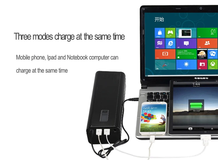 power bank 30000mah.jpg