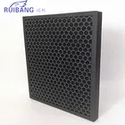 plastic honeycomb active carbon air filter