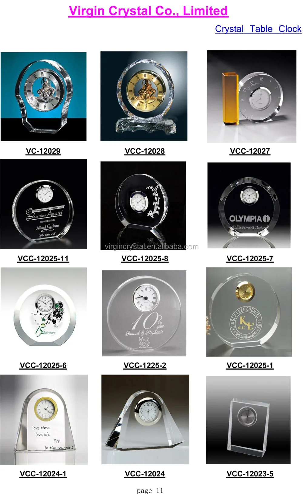 2016 Crystal Table Clock and Mechanical clock Catalog-11.jpg