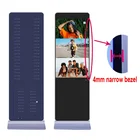 Narrow seam 43 inch standing androidlcd advertising tv screens multimedia player