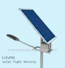 /product-detail/30w-40w-50w-solar-street-light-lithium-lifepo4-battery-pack-12-8v-100ah-with-5-years-warranty-60853680888.html