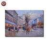 well-know street scene Paris canvas oil painting in stock