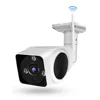 360 degree home surveillance panoramic two-way intercom bullet camera