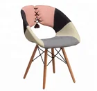 leather PU plastic PP tub fabric leisure room kitchen balcony reading chair beech wood legs