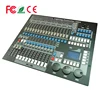 High power and efficiency hot sale hot sale mb 1024 console dmx controller