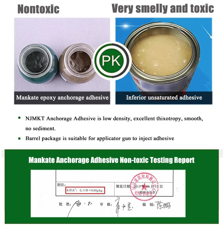 pk2.jpg