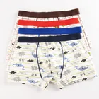 The newest underwear wholesale kids brief with cheap price