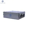 Air to Air Plate Heat Exchanger recuperator factory /heat reclaim ventilator for industry/european high quality roof ventilation