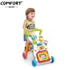quality education intelligence plastic musical baby walker
