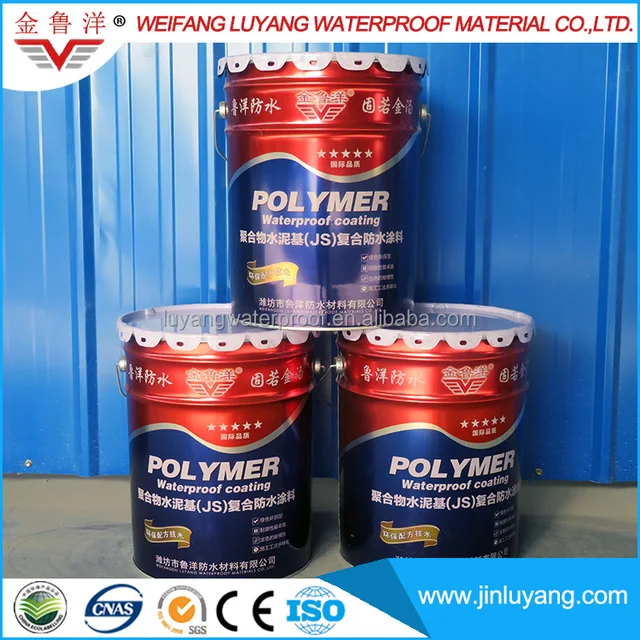 cheap price js polymer cement waterproof coating from china