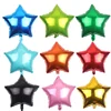 10 pcs 18inch star shaped gold foil balloon plain colors balloons globos birthday wedding bride shower party decoration supplies