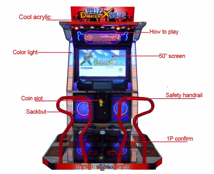 Qingfeng  amusement dancing game machine pump it up dance machine