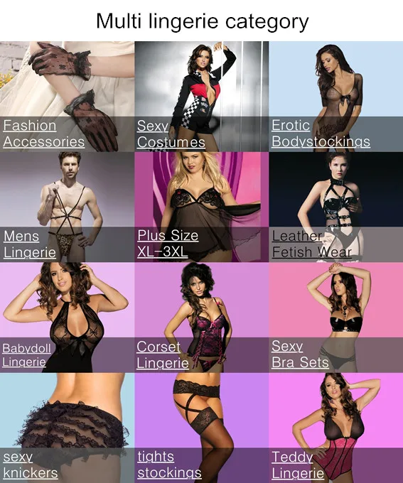 Multi lingerie category