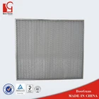 Popular best selling cooker hoods grease aluminum air filter