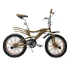 20 inch Cool Free Style BMX Bike SH-BMX083
