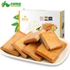 100% Pure Natural Nutritional Easy Healthy Tofu Bean Curd Japanese Snack