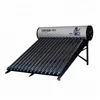 Parabolic Curve Sunlight Concentrator Compact Solar Hot Water Heater with EN12976,Solar Keymark Certificate