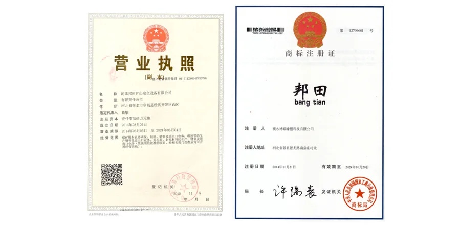 QQ20160615114650.png