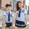 Summer kindergarten garden wear Primary school pupil British College style children's day new school uniform for kids