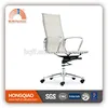 /product-detail/simple-visitor-chair-super-quality-hot-selling-mesh-chair-office-chairs-glass-reception-desk-60346991959.html