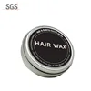 Factory wholesale best hair wax styling cool fashion mix box hair wax for men