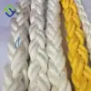 /product-detail/white-color-60mm-8-strand-polypropylene-rope-for-marine-ship-60740786369.html
