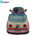 Children game center machine car battery charger driving simulation