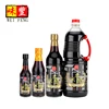 /product-detail/haccp-brc-wholesale-price-bulk-factory-brands-naturally-brewed-fermented-oem-halal-brown-chinese-black-rice-vinegar-62137759596.html