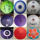 Cocktails Umbrella Umbrella Wholesale Hot Sell Paper Cocktails Umbrella In 2019