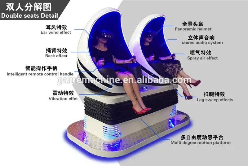 cinema 9d vr 2016 Virtual reality VR glasses 9D Cinema Simulator